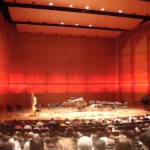Alice Tully Hall pre-concert